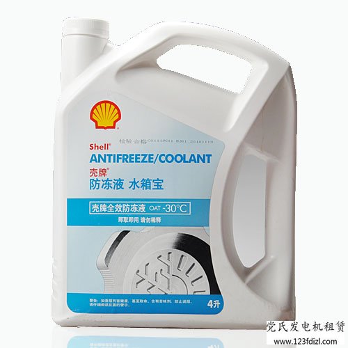 冬季柴油發(fā)電機(jī)組的保養(yǎng)與注意事項(xiàng)