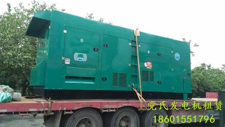 宣城寧國發(fā)電機(jī)出租租賃工廠租用500kw靜音柴油發(fā)電機(jī)組準(zhǔn)備出發(fā)