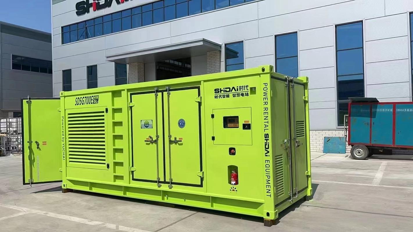 馬鞍山靜音發(fā)電機出租租賃廠家